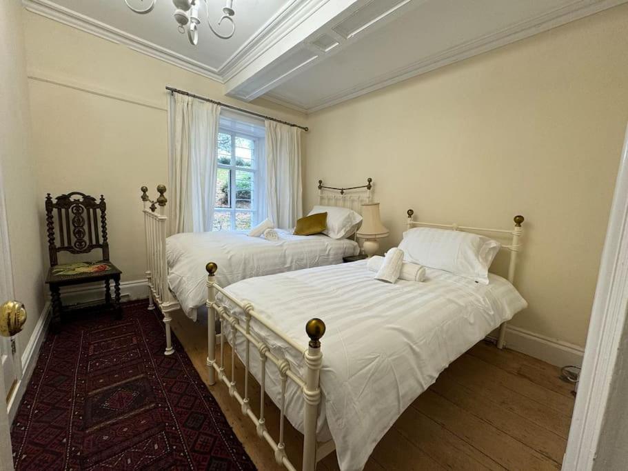 Cae Nest Hall Llanbedr (Gwynedd)